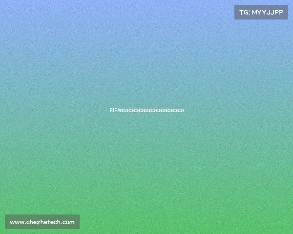 FIFA足球世界手游世界杯活动赛季激情开启福利与挑战全面升级