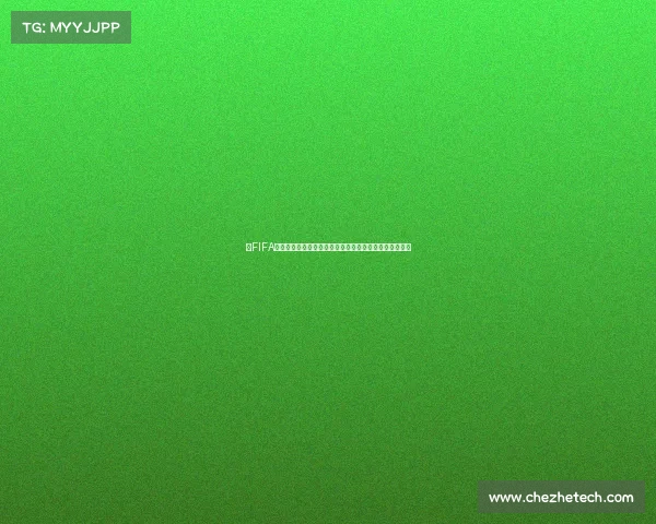 从FIFA能否参加世界杯看全球足球规则与国际赛事发展新趋势探